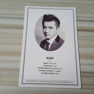 Kris EXO XOXO PHOTOCARD