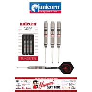 UNICORN DART - STEEL DART - TUNGSTEN DART - CORE PLUS (21G 23G 25G)