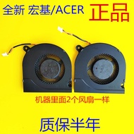 Acer Acer Shadow Knight 3 Nitro AN515-51 52 G A717 N17C1 Notebook Fan
