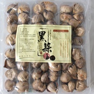 Black Garlic Unique Black Garlic Shandong Specialty Fermented Black Garlic Affordable Pack Unique Ga
