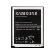 Samsung Galaxy S3 Replacement Battery (2100mAh) - S3 Battery - EB-L1G6LLA/LLU - 9300， I9305 LTE， I53