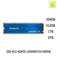 ADATA LEGEND710 GEN3 M2 NVMe 256GB 512GB 1TB 2TB SSD M.2 LEGEND 710 เอสเอสดี เอ็มดอททู เจน3 gen 3