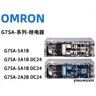 OMRON Solid State Relay G7SA-3A1B 2A2B 4A2B 5A1B 3A3B DC24V 48V