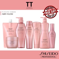 Shiseido Sublimic Airy Flow For Volume , Unruly , Thick Hair Shampoo | Treatment | Mask | Refining Fluid | SHEER OIL