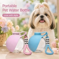 375ml Cute Portable Pet Water Bottle – Lightweight Travel Essential for Dogs & Cats with Handy Strap
