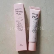 【現貨】MIGUHARA BP素顏面霜 美肌BP霜 30ml 號稱韓國平價版YSL妝前乳 被譽為美妝橡皮擦