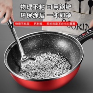 H-Y/ Electric Frying Pan Multi-Functional Electric Frying Dishes Wok Integrated Electric Caldron Household Electric Wok