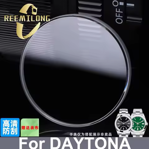 Sapphire watch lens For Rolex Daytona 114300 116000 124300 116520 114200 transparent Waterproof ring