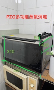PZO Italy PZ-SO28 多功能蒸烤焗爐  座枱式