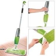 Spray Mop Ultima microfiber ultra-Standing Spray Mop Standing Spray Mop