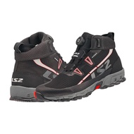 LS2 TREKKER PROTECTIVE SHOES - SNIPON ROTARY LOCK (MEN)