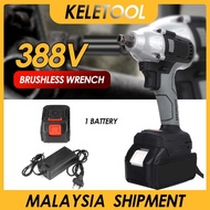 800N.m 2 In1 588VF Electric Brushless Cordless Impact Driver Wrench with Battery Charger High-torque