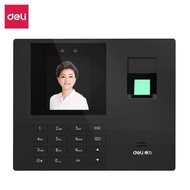得力34521人臉識別考勤機員工指紋打卡一體機面部識別刷臉打卡機
