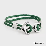 GIUMKA 船錨造型編織皮革手環 多款任選 MH08042 C.綠色