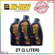 HI-REV 2T Libeh Wangi 800 minyak 2T 100% original HIREV 1L
