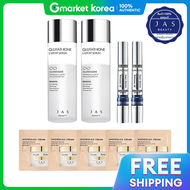 เซรั่มบำรุงผิว Jas Glutathione Expert 130ml x2 ขวด + Dr. Reticell Kimi Ampoule 8.5ml x2 ขวด + แถมตัว