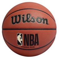 Wilson/Wilson Basketball No. 7 NBA Indoor Outdoor Adult Game PU Basketball