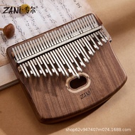 Kalimba Thumb Piano 34-Tone kalimba Finger Piano Instrument Portable Thumb Piano