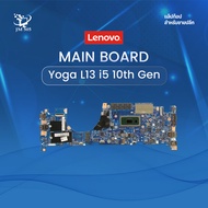 Lenovo Yoga L13 — Motherboard (Core i5 10th Gen) (SECOND HAND)