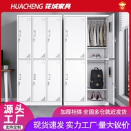 Bathroom Cabinet Storage Steel Locker Iron Cabinet Employee Lockable Storage Cabinet Changing Cabine