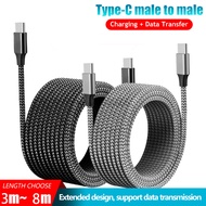 USB C Long Data Cable Cord 3M 5M 8M 60W Type C To Type C Cable PD Fast Charger for Samsung A16 A12/M