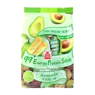 Low Sugar Protein Bar with Egg Yolk Avocado Sesame 120g