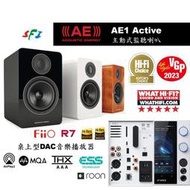 勝鋒光華喇叭專賣店~【英國AE】 AE1 ACTIVE 主動式書架型喇叭搭Fiio K7 DAC~組合價