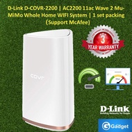 D-Link D-COVR-2200 | AC2200 11ac Wave 2 Mu-MiMo Whole Home WIFI System | 1 set packing (Support McAf