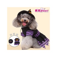 Amazon Hot Sale Pet Supplies Christmas Halloween Funny Alternative Pet Clothes Unique Dress Up Dog F