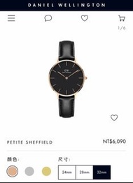 Daniel Wellington DW手錶 倫敦購入 PETITE SHEFFIELD 32mm玫瑰金 錶盤黑 日本石英機芯 二手 免運費