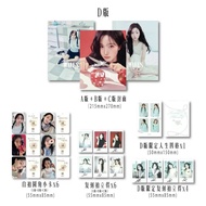 Pre-Order | WAVES China Magazine (NMIXX Haewon) - 2025