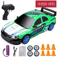 Mobil Rc drift 4 wd