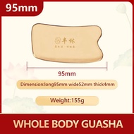 Free custom logo copper guasha massage plate metal body guasha massage tool back shoulder neck merid