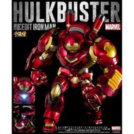 網路最低 現貨 千值練 RE：EDIT #05 鋼鐵人 Hulkbuster 反浩克裝甲 浩克破壞者 MK44
