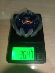 蒼龍爆刃 上蓋（36.47）