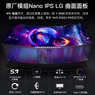 40 Inci Monitor Skrin Ikan Melengkung 5K 120Hz Esport Permainan 38 Desktop Komputer 34 Segar Semula 