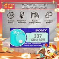 Sony 337 SR416SW | 379 SR521SW | 364 SR621SW | 377 SR626SW | 371 SR920SW |399 395/SR927/W/SW 1.55V L