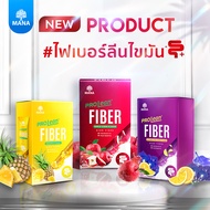 MANA PROLEAN FIBER
มานา ไฟเบอร์ (1กล่อง 5ซอง)