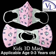 0-3 year old 3D Baby Face Mask Kid Face Mask 3 layers Disposable Children Face Mask