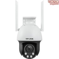 tp-li無線室外全彩監控攝像頭360度手機遠程雙向語音 ipc643-a4