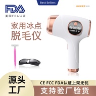 wangyuchun33 Handheld ice point device, painless hair removal for private armpits, photon rejuvenation, strong pulse light beauty device Hair Removal Appliances