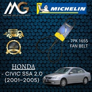 Michelin Belt Honda Civic S5A 2.0 (2001-2005) 7PK 1655 (Fan belt) 100% Original Made in France
