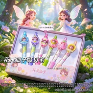 Hualing Fairy Reduce Burden Press Brush Question Pen High-value Student Fun Quick-drying Medium Pen 