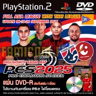 Play 2 PES 2025 Full ASIA & THAI League Game Last Updated (08/10/24) For PS2 PlayStation 2