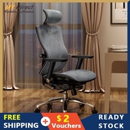 ergonomic chair computer chair home engineering office chair comfortable sedentary boss chair electronic competition