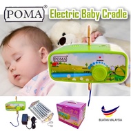 🎁FREE SPRING🎁Original Baby Cradle POMA  Motor buaian swing electric automatic