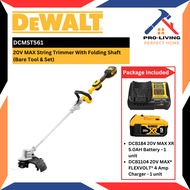 DEWALT DCMST561 20V MAX String Trimmer With Folding Shaft (Bare Tool & Set)