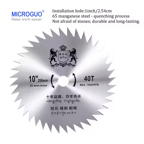 10-Inch 40-Tooth White All-Steel Lawn Mower Blade, Mounting Hole 1 Inch/2.54 Cm, Easy to Install, 65