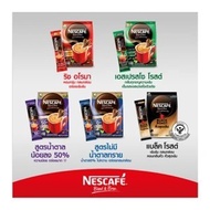 Nescafe BLEND & BREW Rich Aroma/Espresso Roast/Less Sugar/No Sugar Instant Coffee 27 Sachet