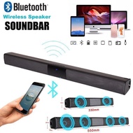 Soundbar ติดผนังลำโพงโฮมเธียเตอร์สมาร์ทสเตอริโออุปกรณ์ไร้สายบลูทูธทีวี Sound Bar ลำโพงด้านคุณภาพ